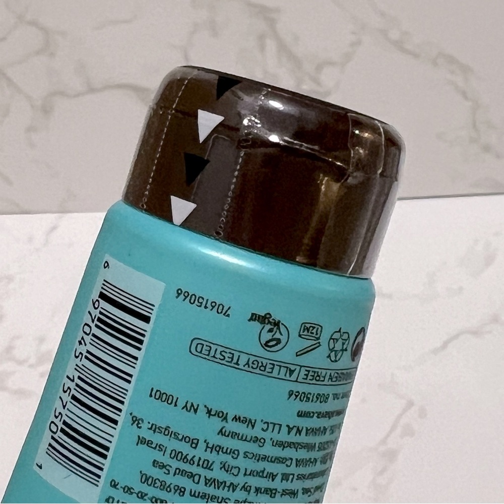 NEW! AHAVA Hydration Cream Mask - Picture 2 of 2